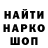 ТГК THC oil Lili Marlina