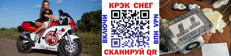 Cocaine VHQ  Купить  Кашира 