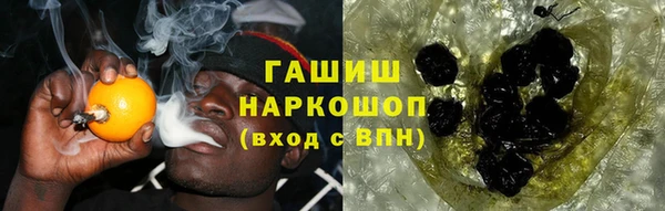 прущие крисы Заволжье