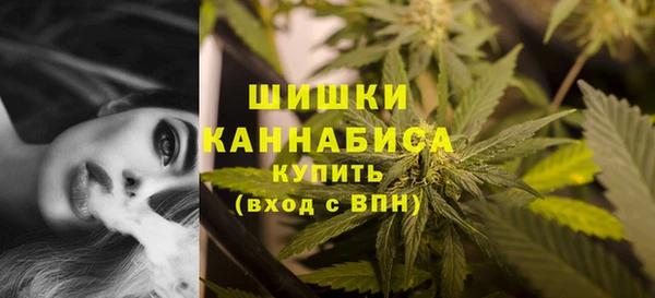 прущие крисы Заволжье
