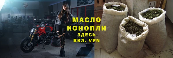 скорость Заволжск