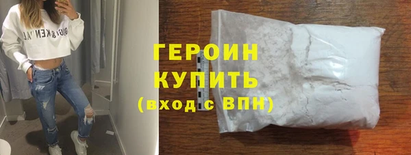 скорость Заволжск