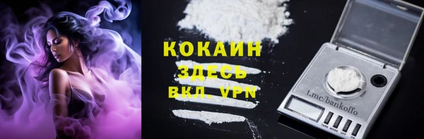 скорость Заволжск