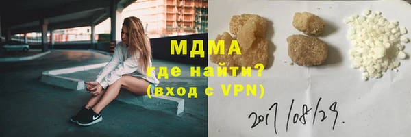 скорость Заволжск