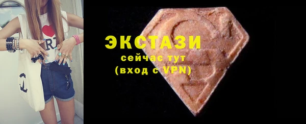 скорость Заволжск