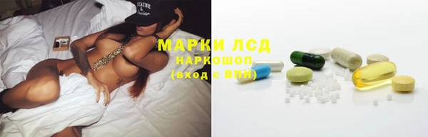 прущие крисы Заволжье