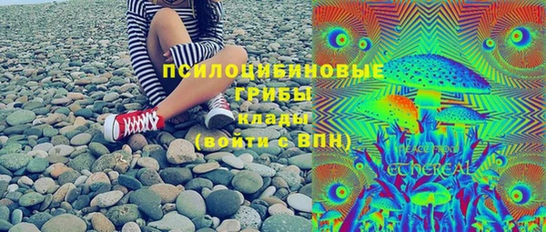 прущие крисы Заволжье