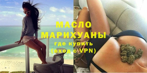 скорость Заволжск