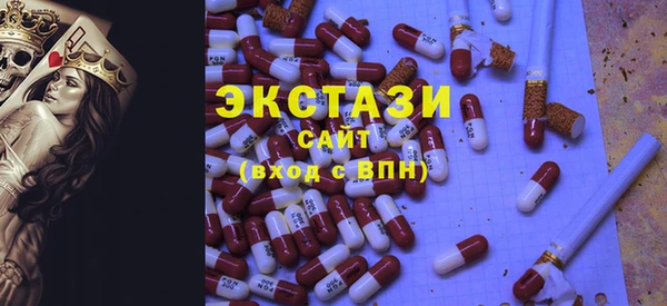 скорость Заволжск