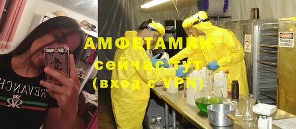 скорость Заволжск