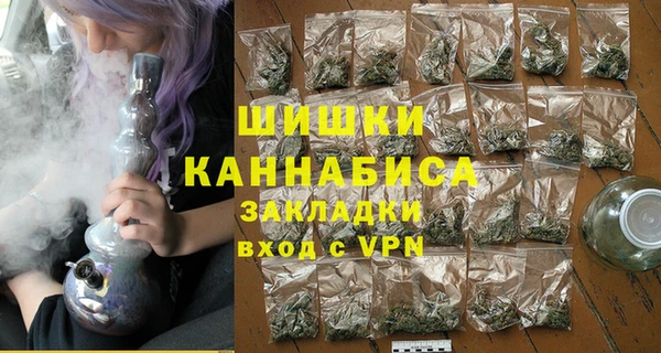 прущие крисы Заволжье