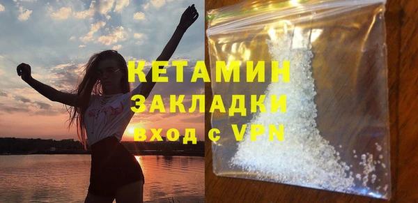 прущие крисы Заволжье
