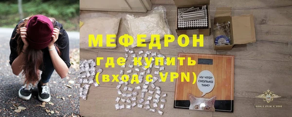 скорость Заволжск