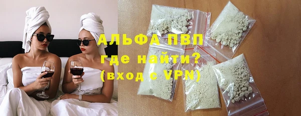 скорость Заволжск