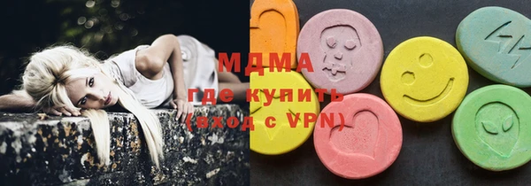 скорость Заволжск
