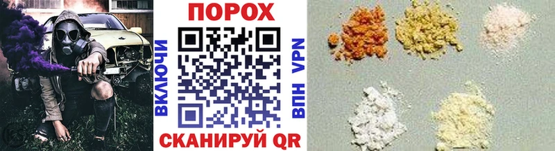 Первитин витя Кашира